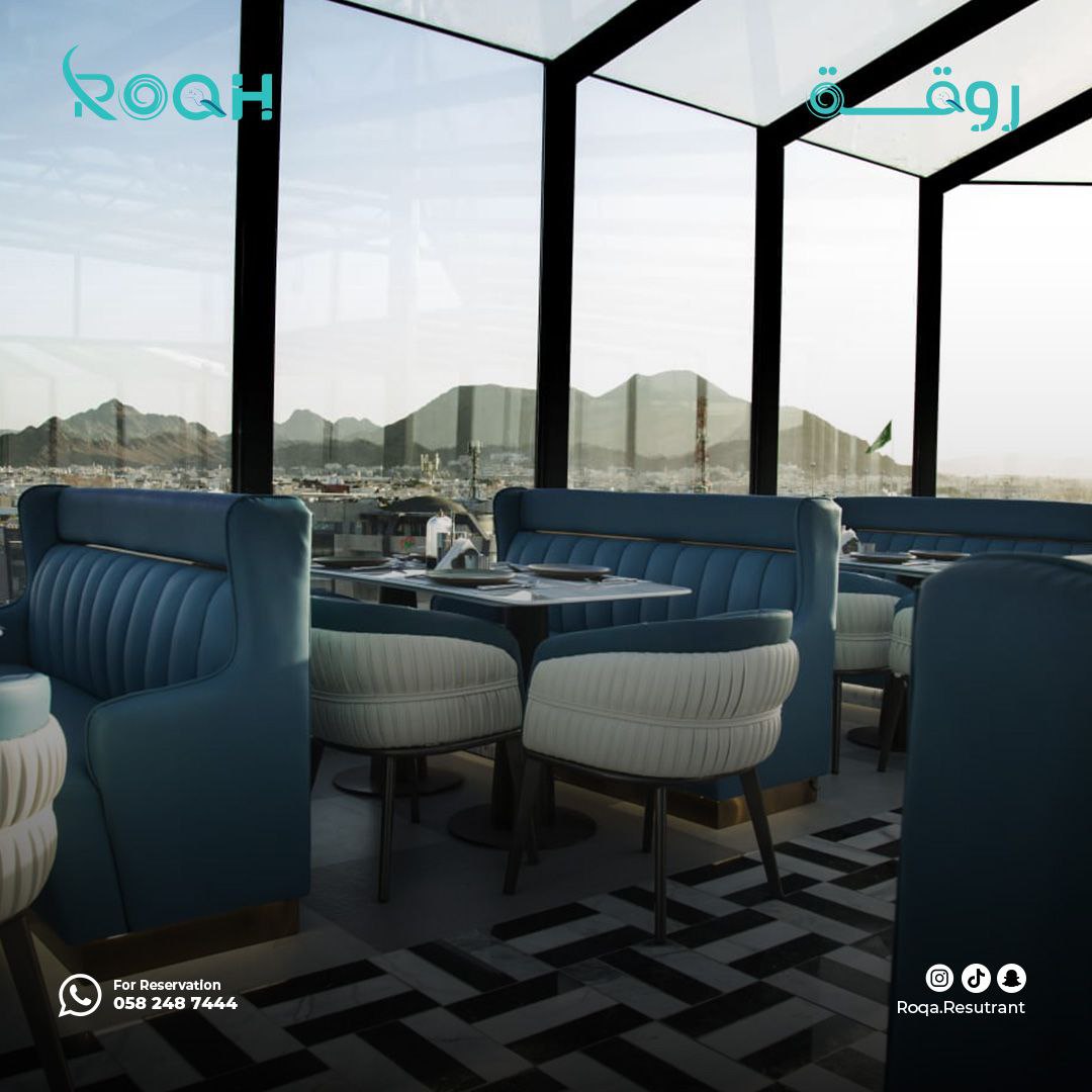 roqa restaurant