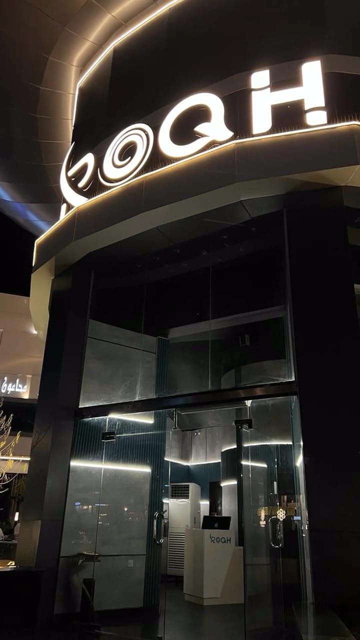 roqa restaurant